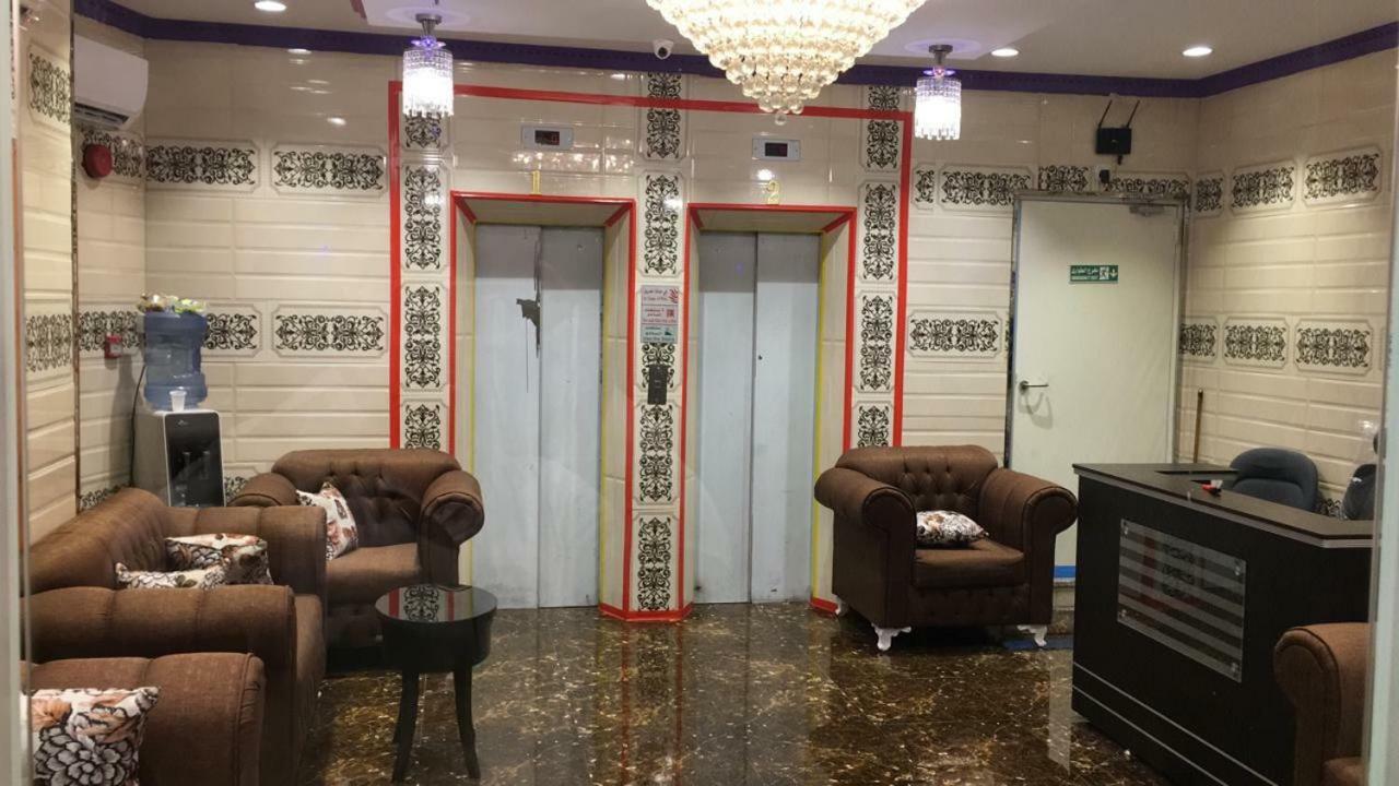 Alraqi Plaza Hotel La Mecque Extérieur photo